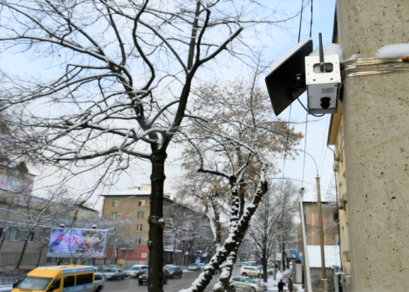 Air Quality Sensor in Bishkek City
